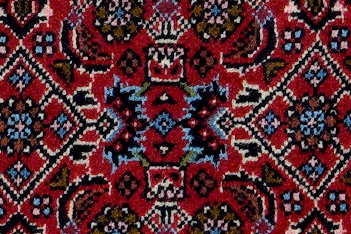 PersaTepp Teppich Bidjar Zandjan blau B/H/L: ca. 43x2x60 cm