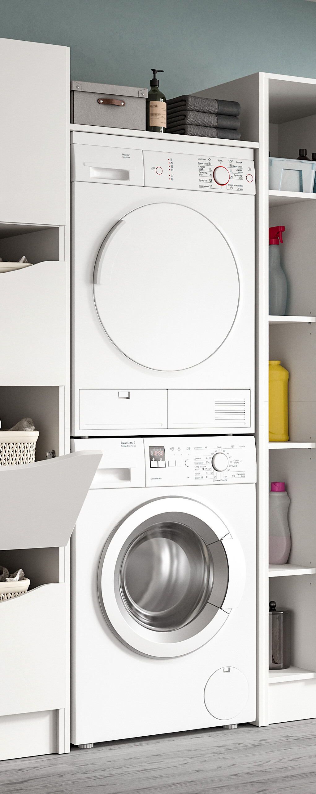 Waschmaschinenumbauschrank Free weiß B/H/T: ca. 66x196x66 cm