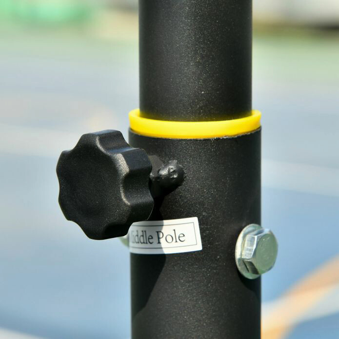 HOMCOM Basketballkorb schwarz B/H/L: ca. 83x260x75 cm