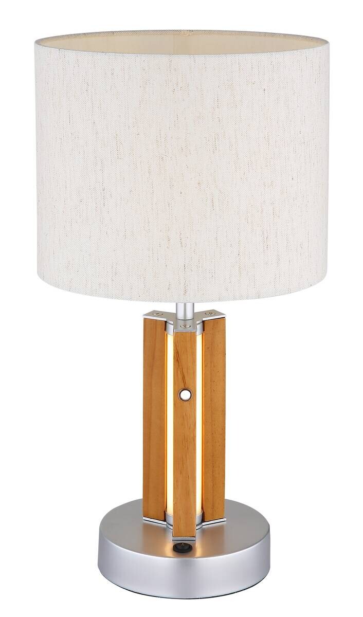 GLOBO Tischleuchte TAUGUS 51730246 natur Opal braun Metall Textil H/D: ca. 45x25 cm E27 2 Brennstellen