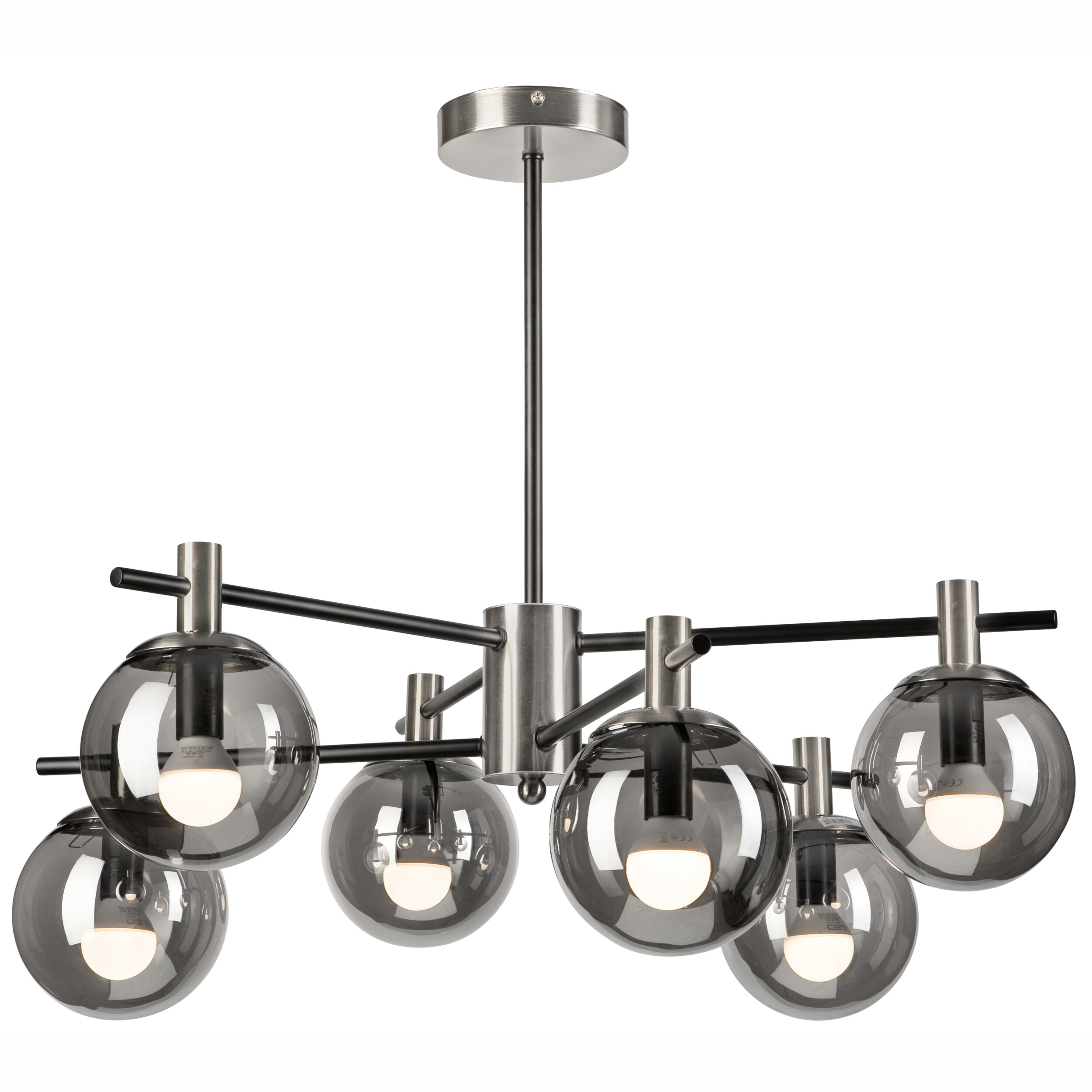 Lamkur Deckenleuchte Lilou Chrom Glas Stahl B/H/L: ca. 54x53x54 cm E14 6 Brennstellen