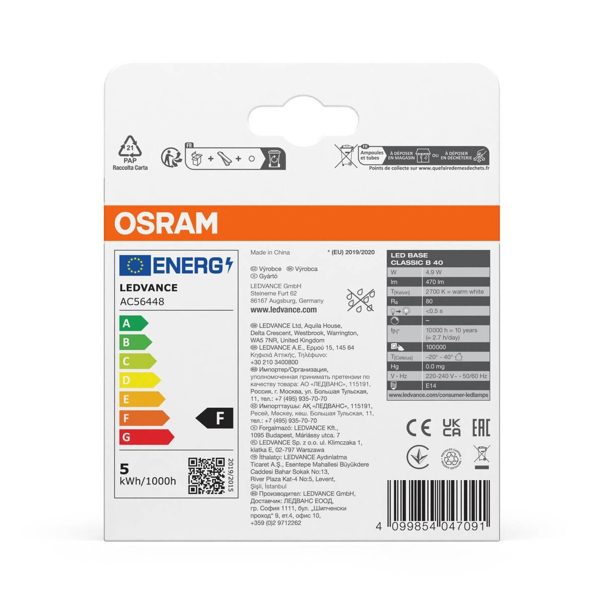 OSRAM Leuchtmittel E14