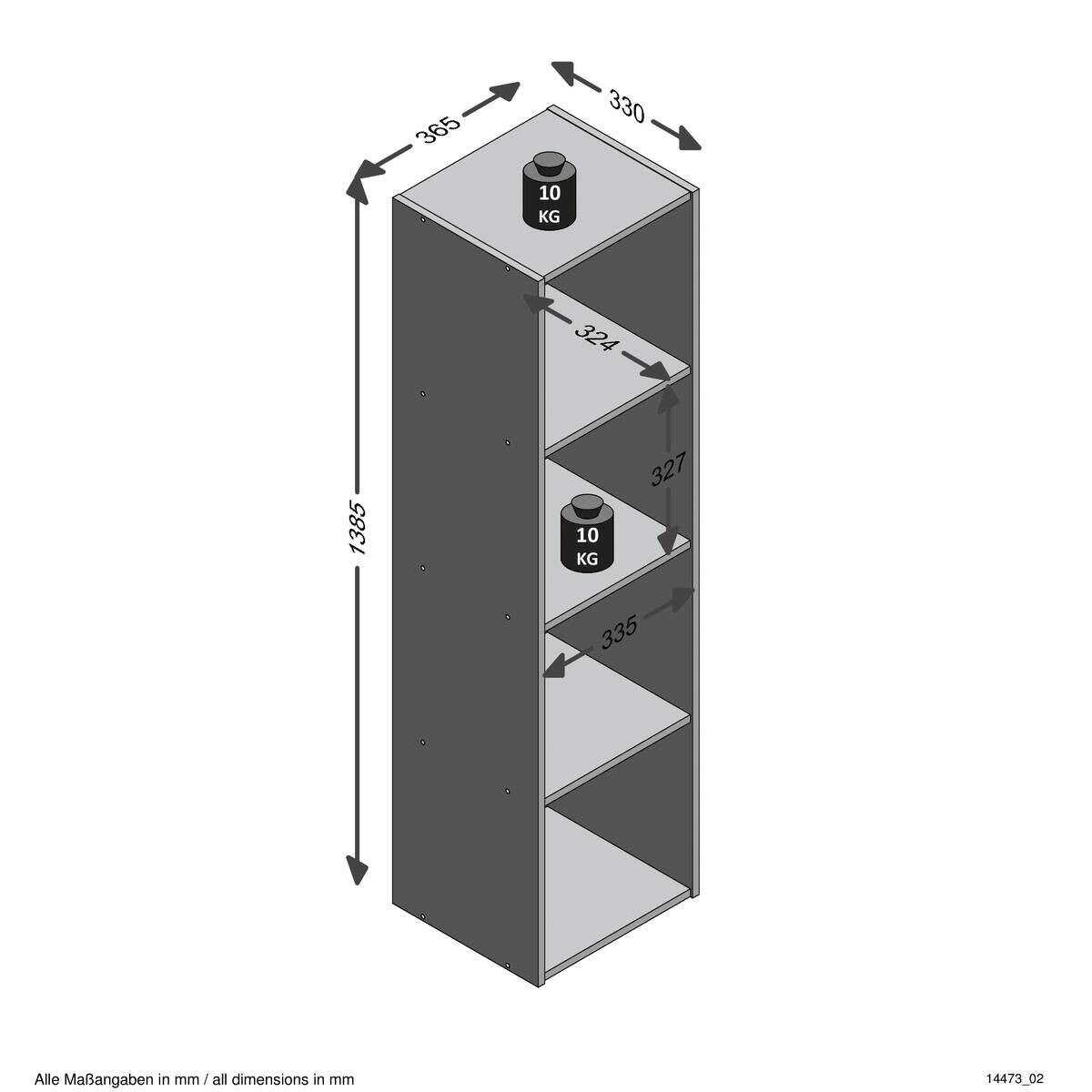 Raumteiler Matera Nachbildung B/H/T: ca. 36,5x140,5x33 cm