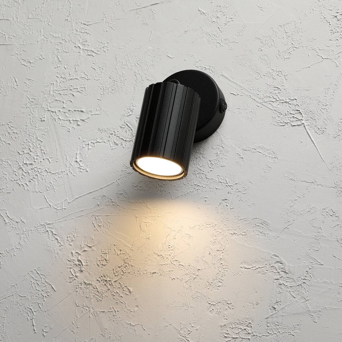 Lamkur Wandleuchte Prisma schwarz Stahl B/H/L: ca. 8x16x8 cm GU10 1 Brennstellen