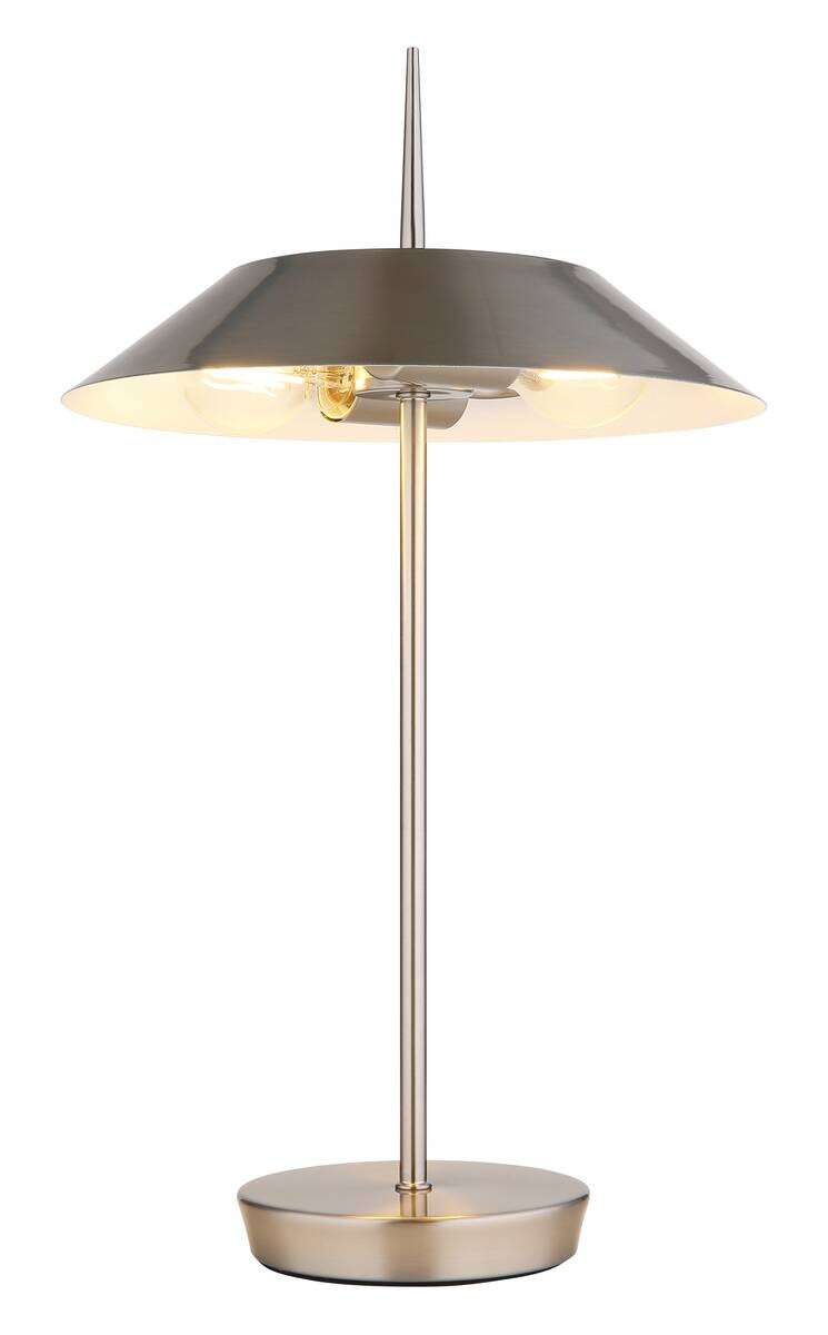 GLOBO Tischleuchte BRENLOR 21032N nickel Textil Metall H/D: ca. 52x30 cm E27 2 Brennstellen