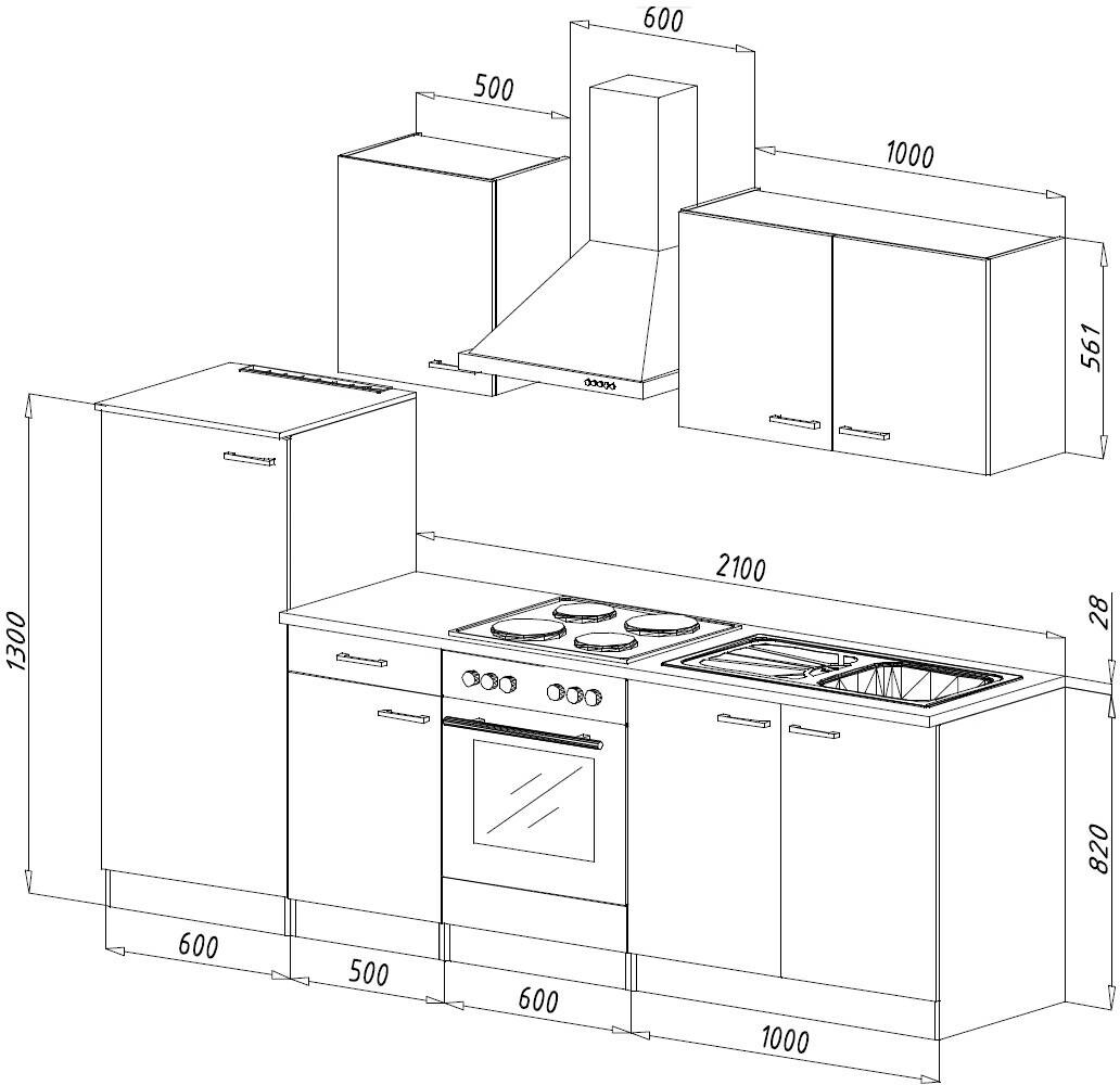 Respekta Küchenblock Economy weiß matt B/H/T: ca. 270x200x60 cm