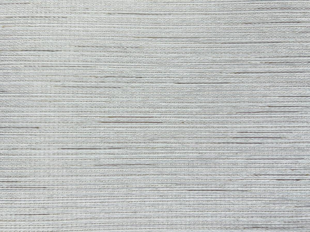 Boviva Klebe-/Klemmrollo Lino Silbergrau B/L: ca. 120x150 cm