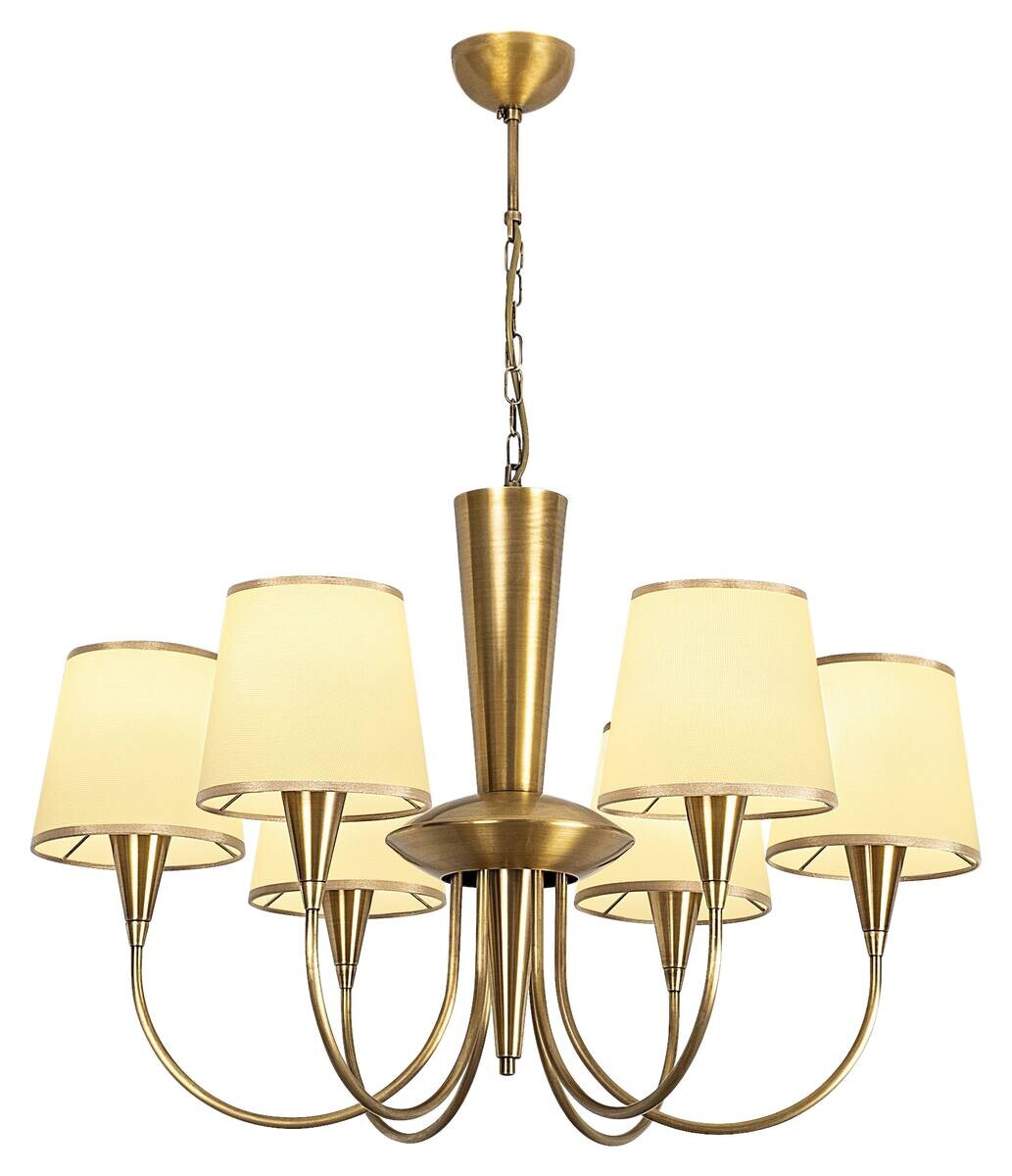 Opviq Pendelleuchte Pardo-3011 Stoff B/H/T/L/D: ca. 75x85x75x75x75 cm E27 6 Brennstellen