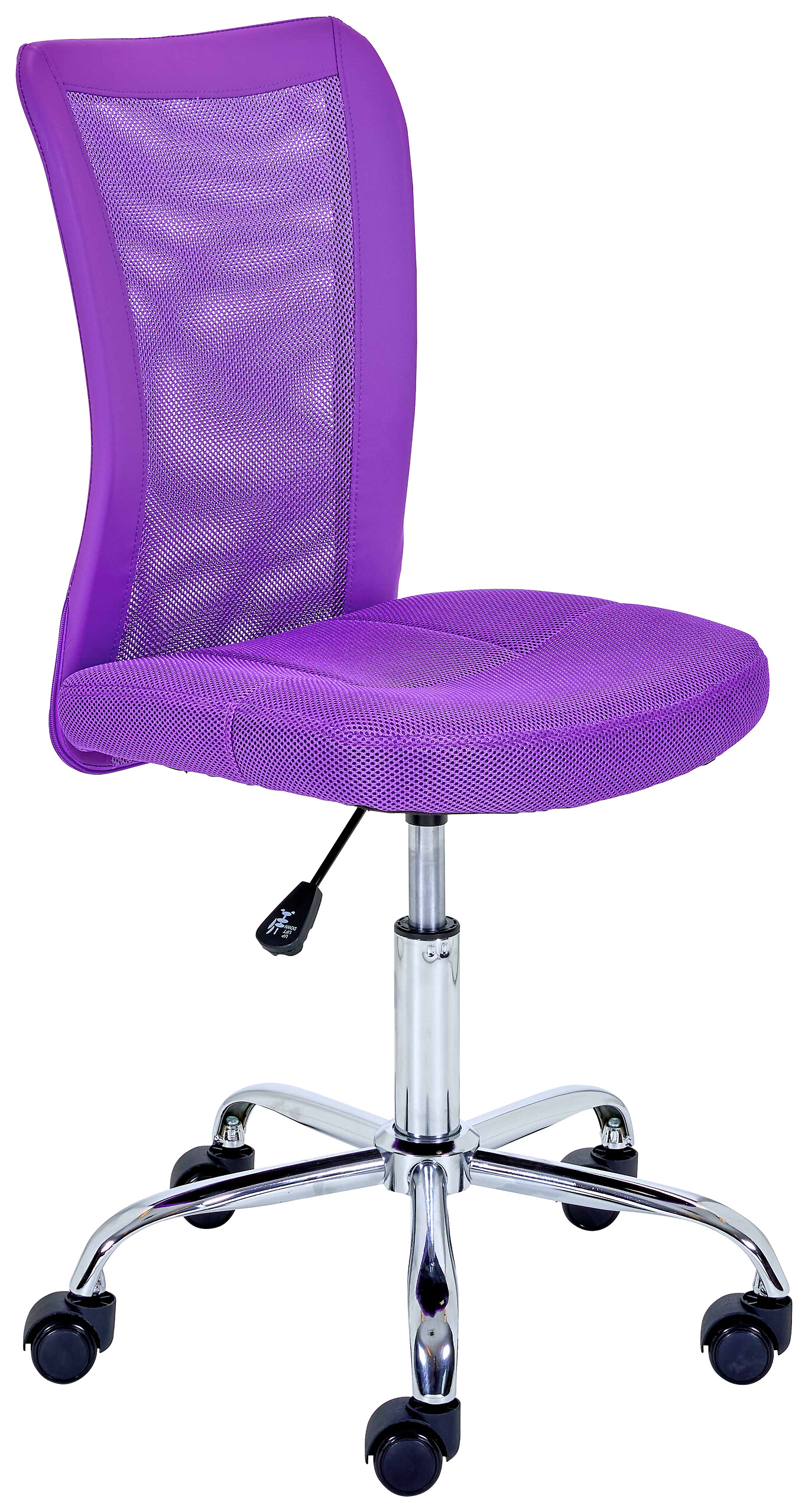 Kinderstuhl Bonnie Purple purpurrot Textil