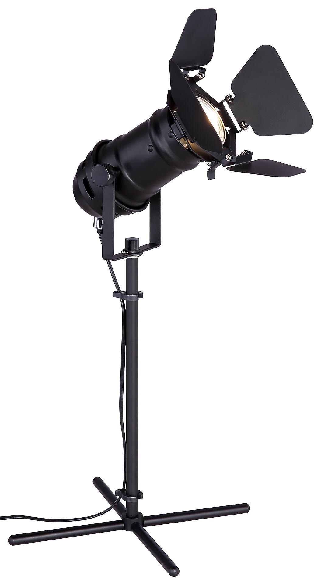 GLOBO Tischleuchte 54650-1TB schwarz Metall B/H/L: ca. 24x49x28 cm GU10 1 Brennstellen