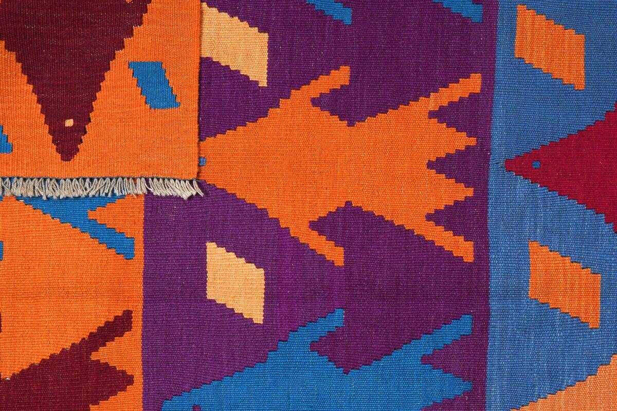 PersaTepp Teppich multicolor B/L: ca. 172x219 cm