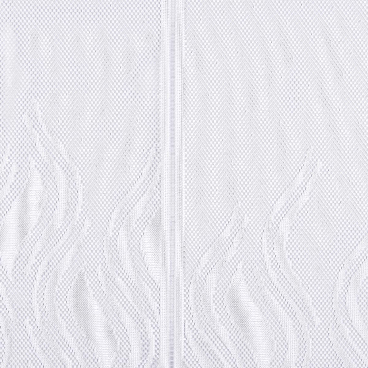 Scheibengardinen-Meterware weiß H: ca. 60 cm