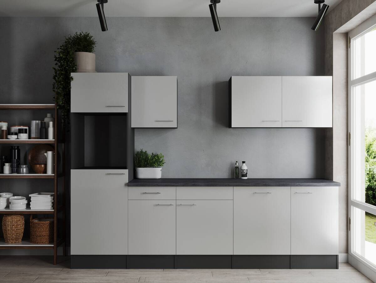 Küchenblock Oliver B/H/T: ca. 280x205x60 cm