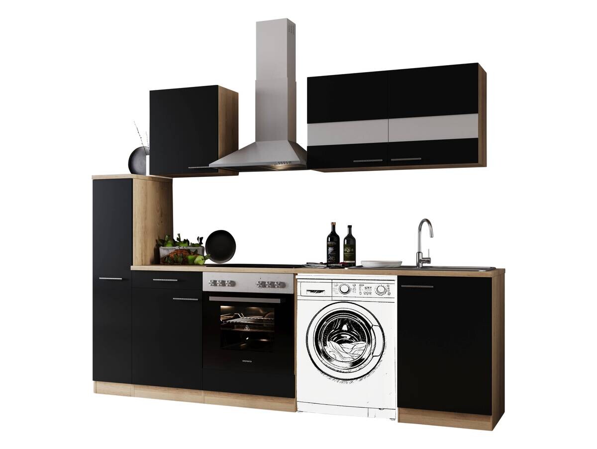 Respekta Küchenblock Merle weiß B/H/T: ca. 250x200x60 cm