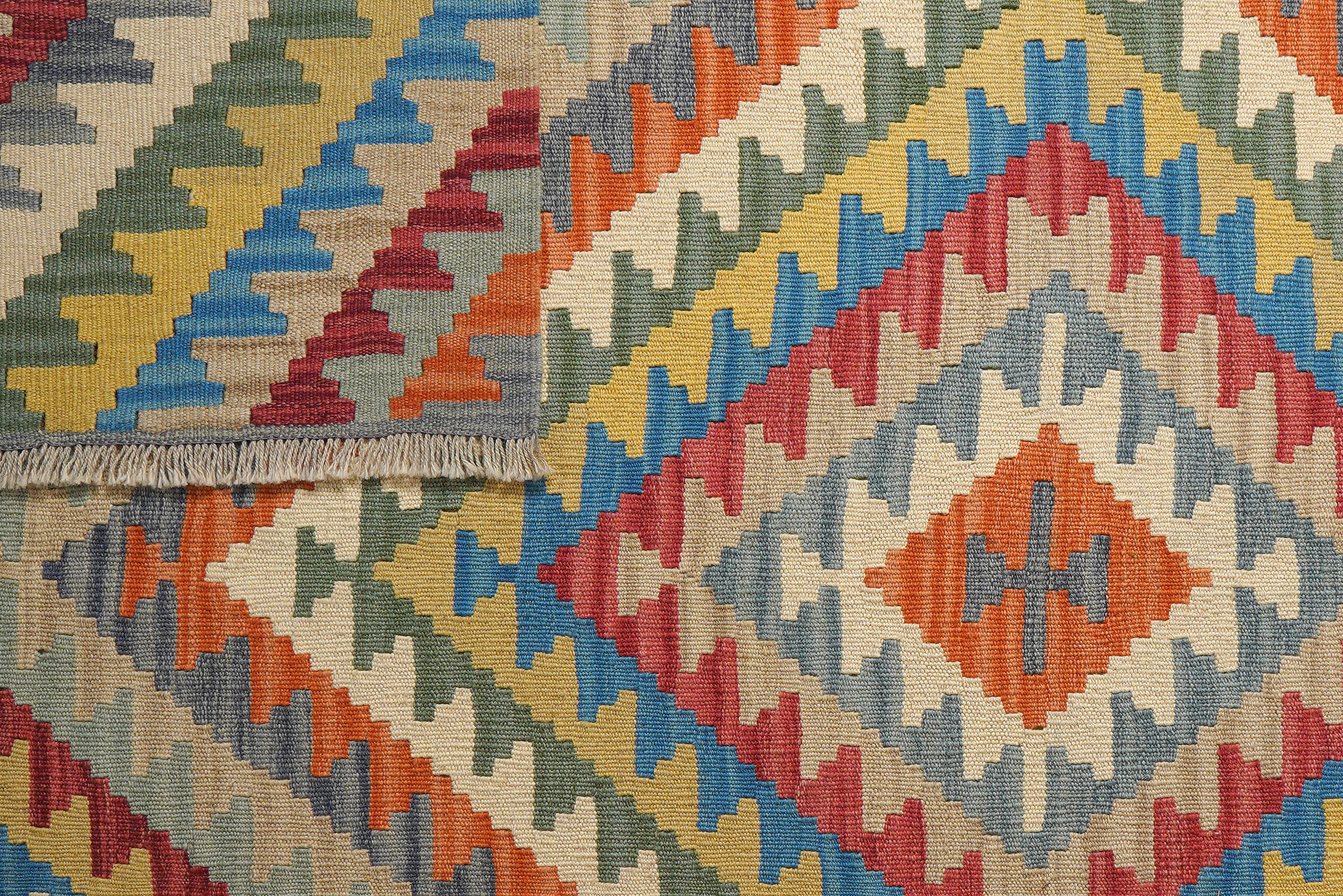 PersaTepp Teppich Kelim Gashgai bunt B/H/L: ca. 176x1x241 cm