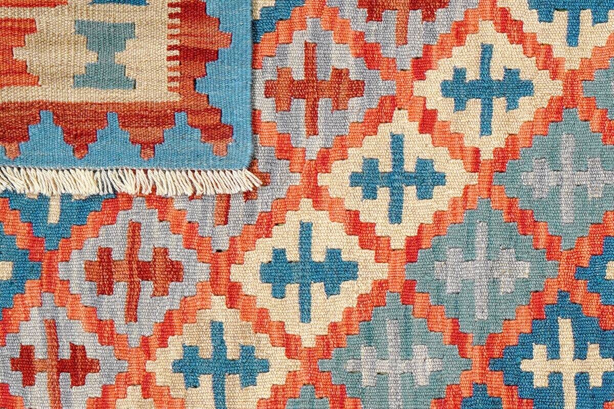 PersaTepp Teppich Kelim Gashgai rosa B/H/L: ca. 105x1x151 cm