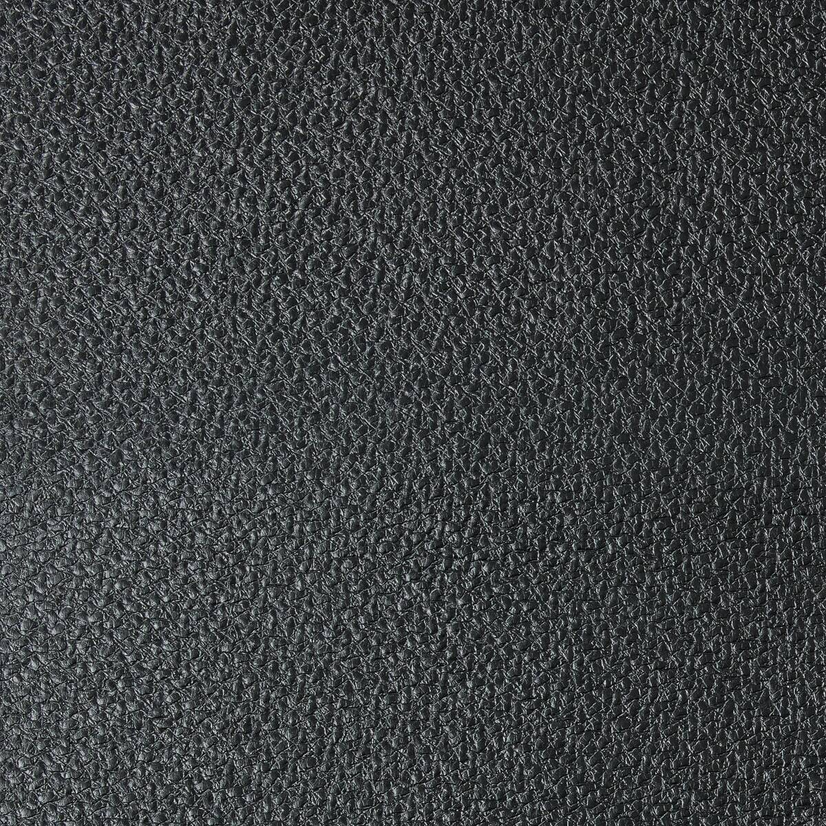 Kunstleder schwarz B: ca. 70 cm