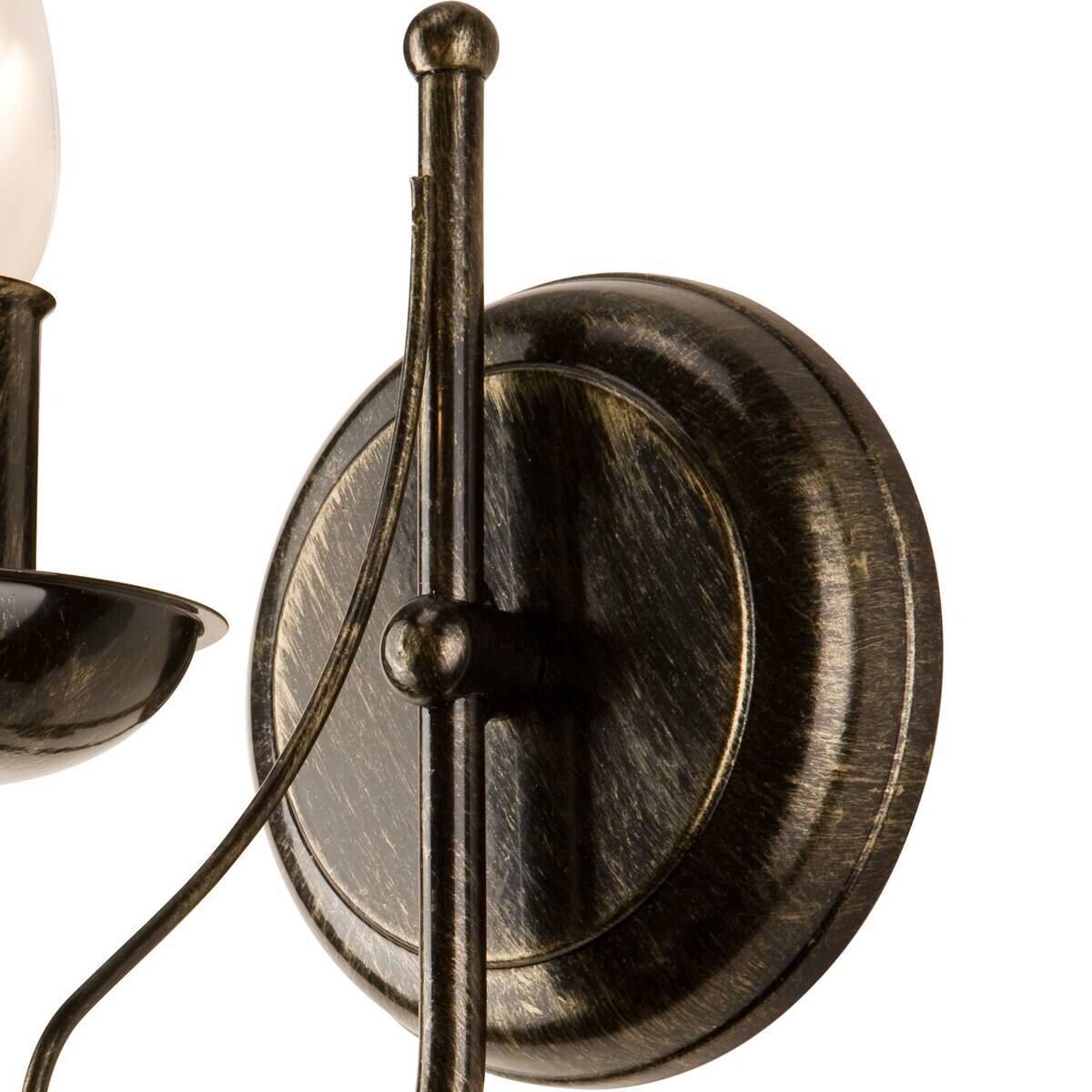 Lamkur Wandleuchte Donato schwarz Stahl H/L: ca. 20x19 cm E14 1 Brennstellen