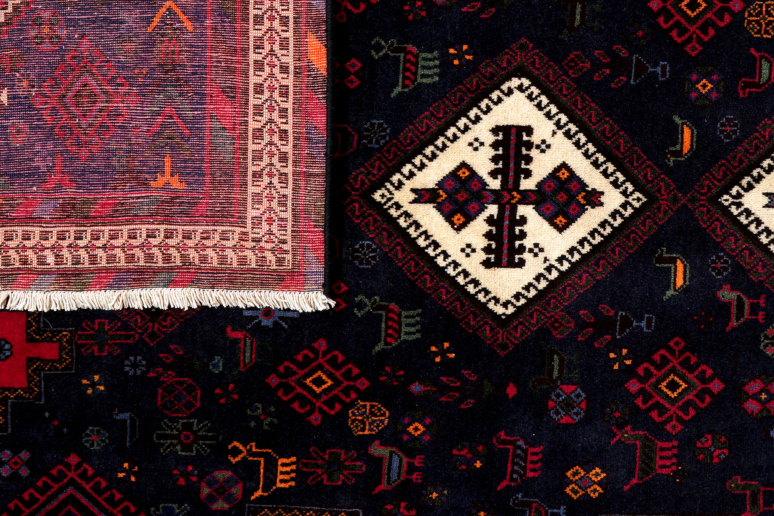 PersaTepp Teppich Afshar beige B/H/L: ca. 162x1x233 cm