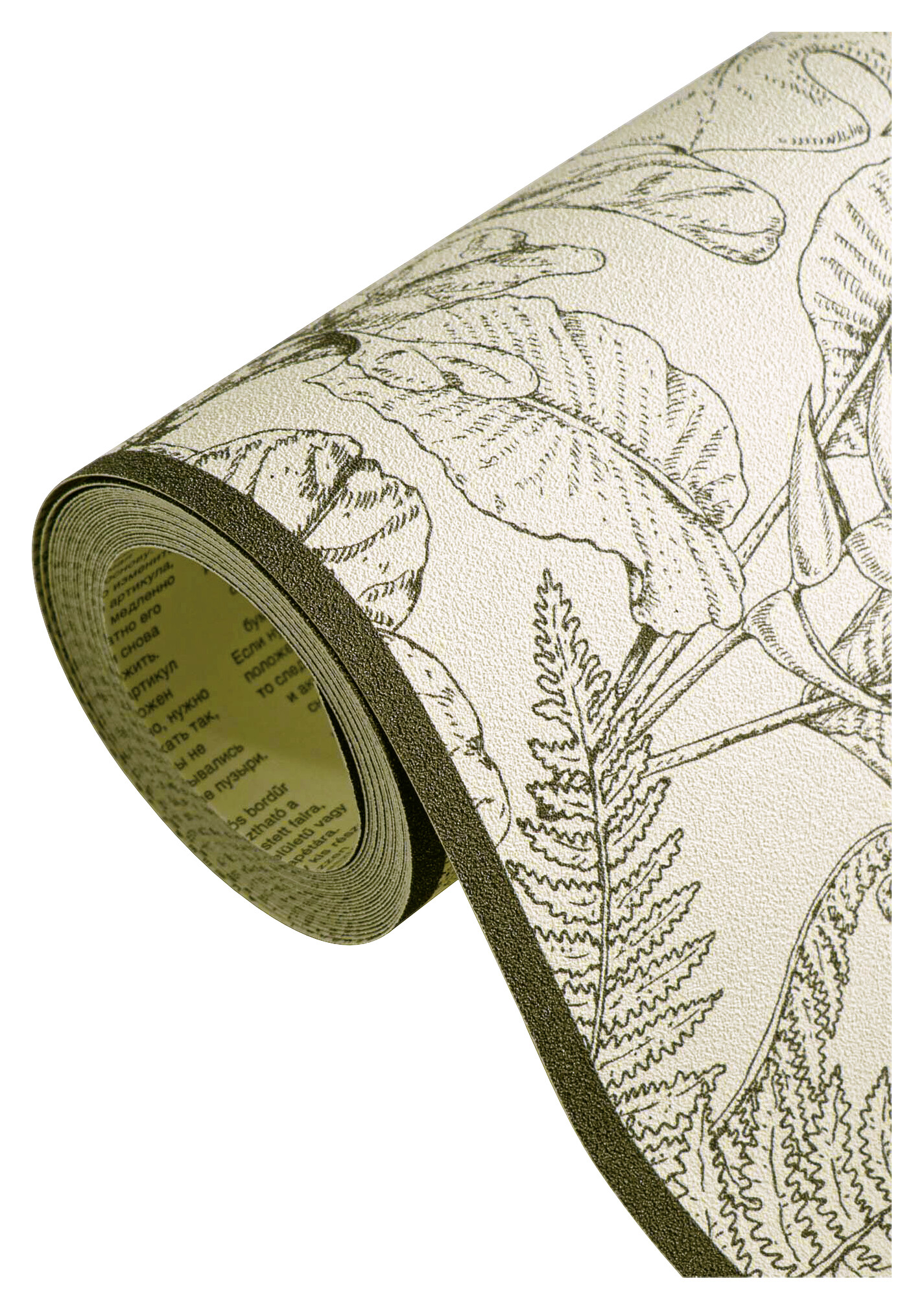 A.S.Creation Bordüre weiß schwarz B/H/D: ca. 17x500x6,8 cm