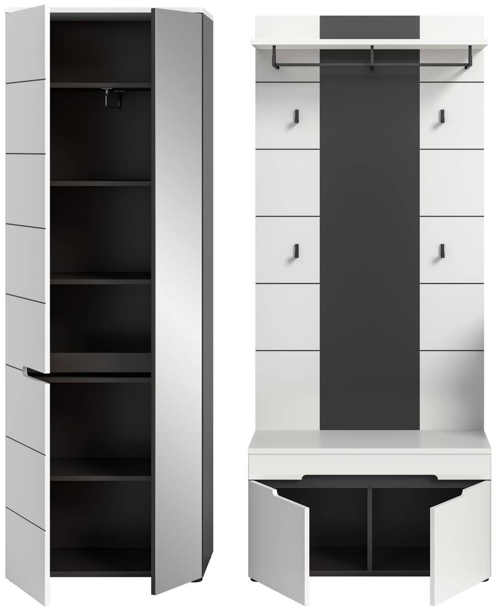 Garderobe Canu basaltgrau Nachbildung weiß B/H/T: ca. 160x190x37 cm