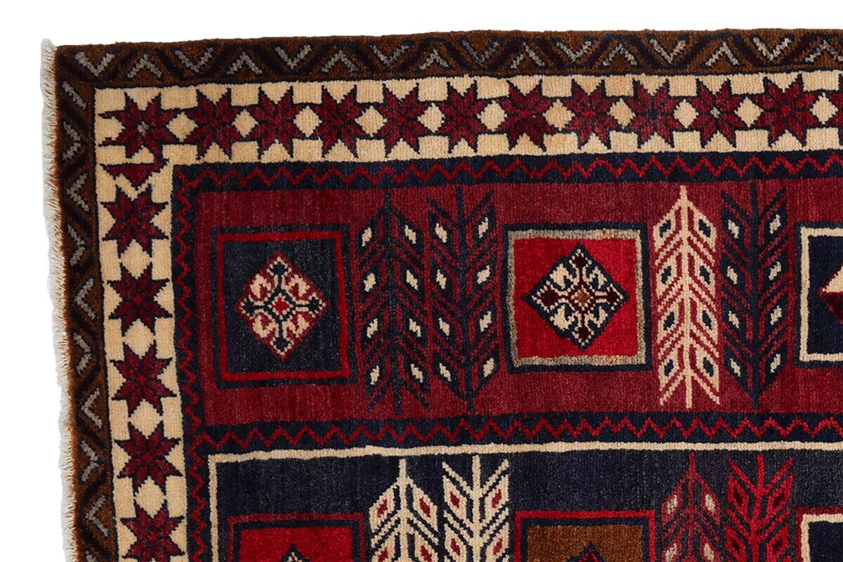 PersaTepp Teppich Lori bunt B/H/L: ca. 146x1x195 cm