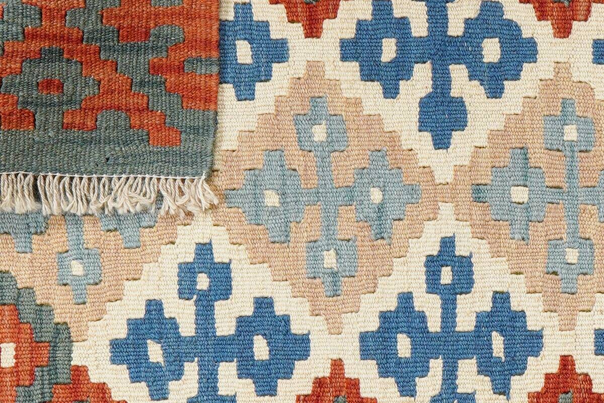 PersaTepp Teppich Kelim Gashgai bunt B/H/L: ca. 87x1x123 cm