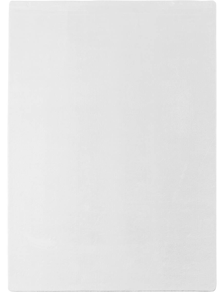 Ayyildiz Teppich JOY weiß B/L: ca. 240x340 cm