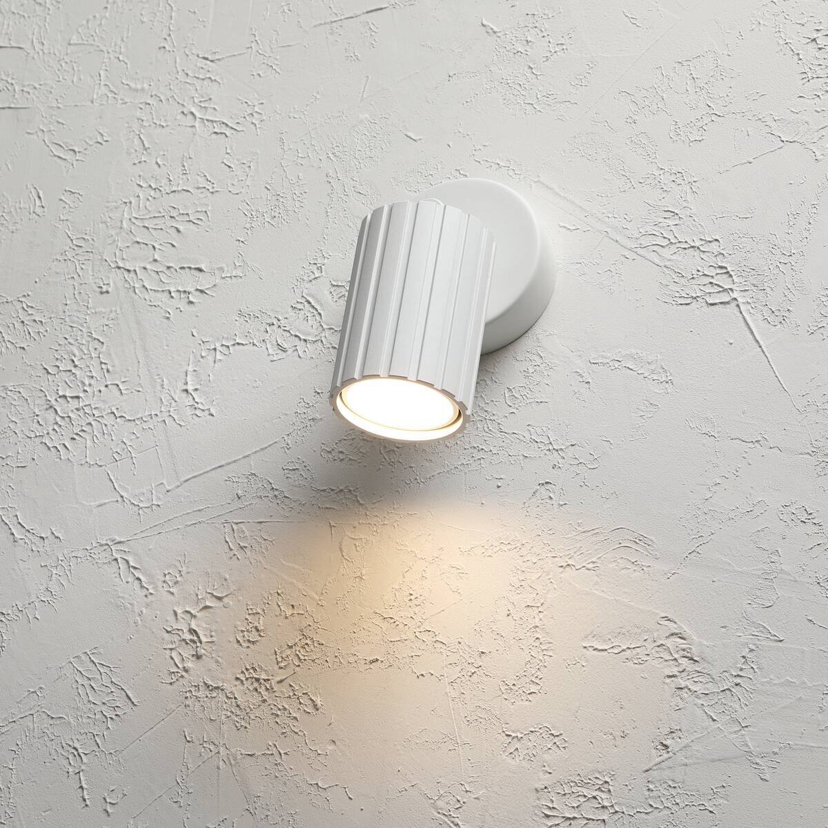 Lamkur Wandleuchte Prisma weiß Stahl B/H/L: ca. 8x16x8 cm GU10 1 Brennstellen