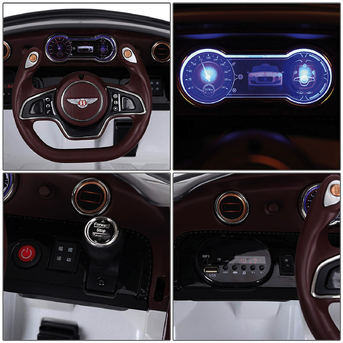 HOMCOM Kinderauto Bentley Continental weiß B/H/L: ca. 60x43x108 cm