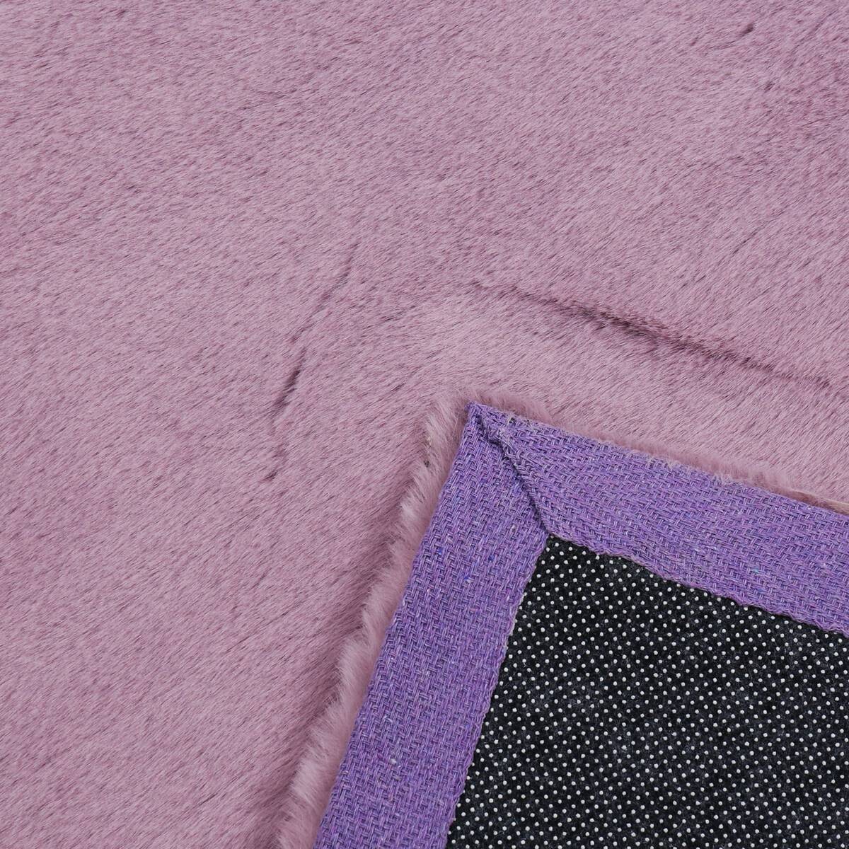 Teppich Softy lila D: ca. 80 cm