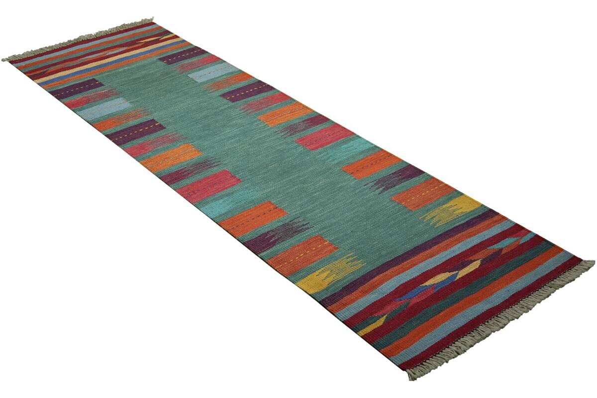 PersaTepp Teppich multicolor B/L: ca. 62x201 cm