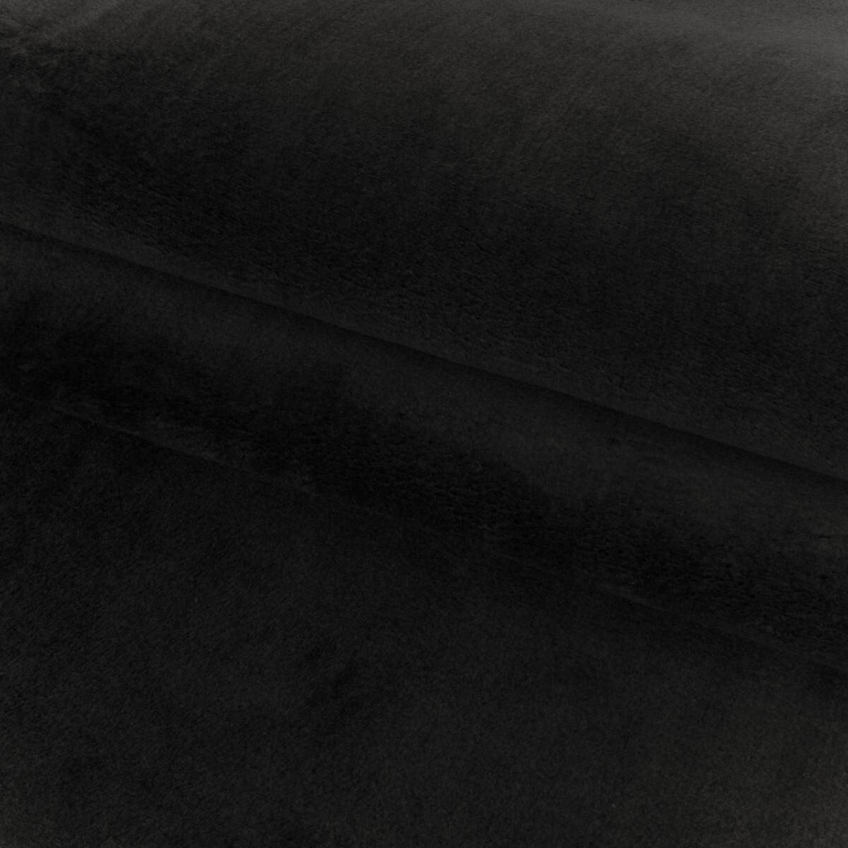 Ayyildiz Teppich SKY schwarz B/L: ca. 200x200 cm