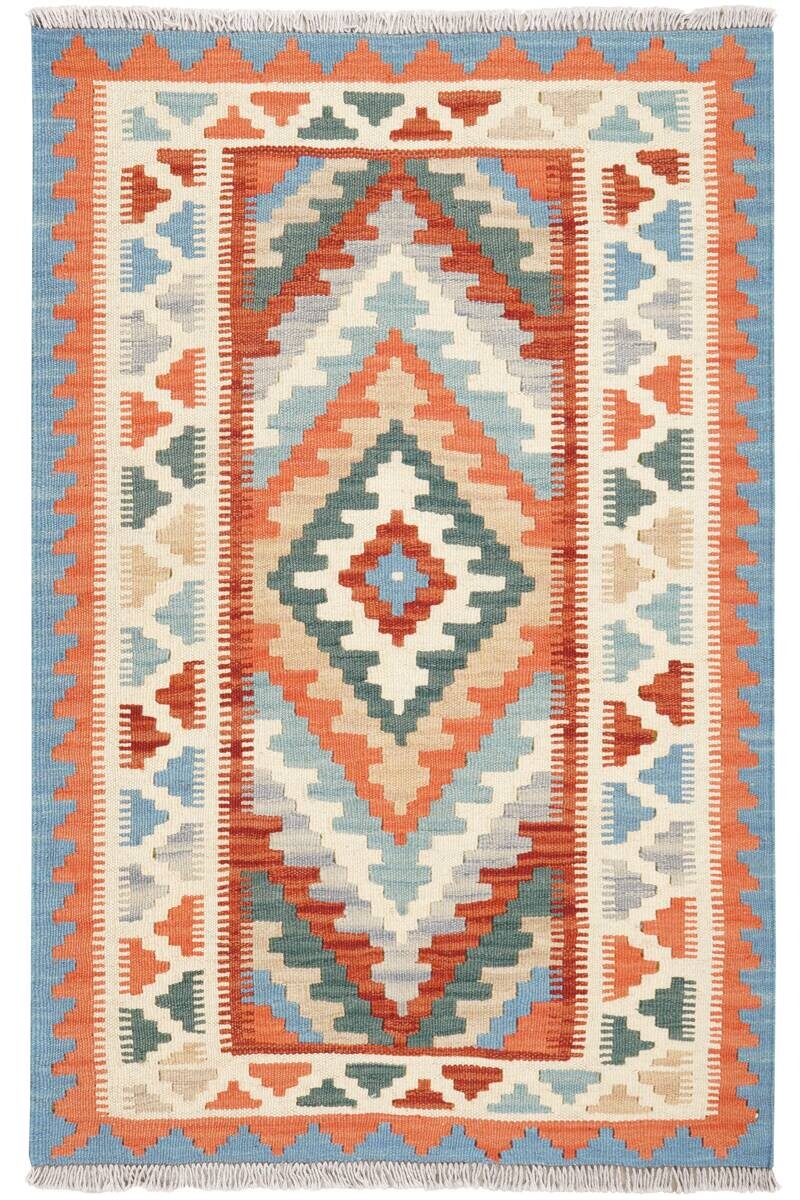 PersaTepp Teppich Kelim Gashgai bunt B/H/L: ca. 85x1x130 cm