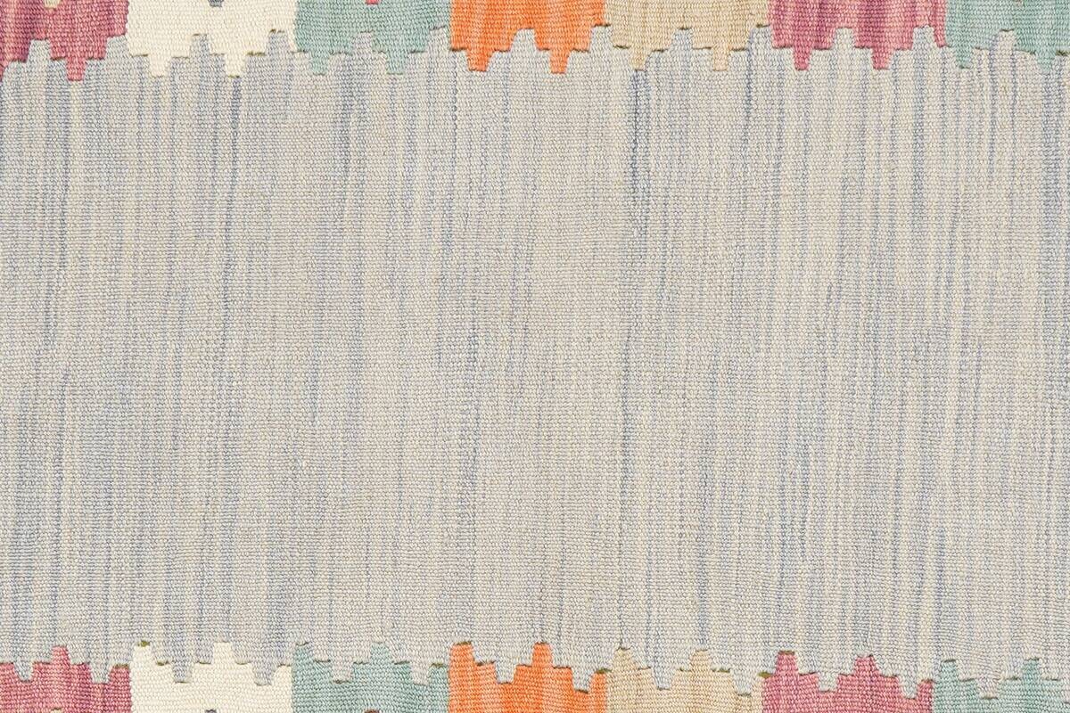 PersaTepp Teppich Kelim Gashgai bunt B/H/L: ca. 100x1x147 cm