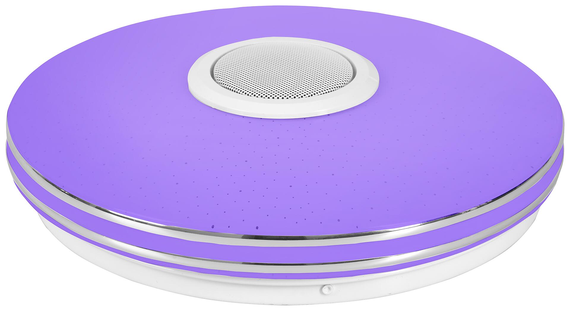 POCOline Deckenleuchte Amon weiß Kunststoff Metall H/D: ca. 9x29 cm 1 Brennstellen