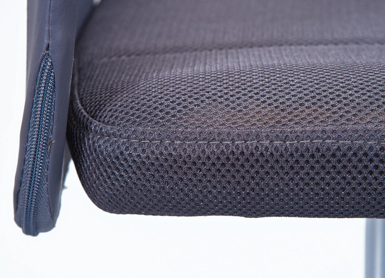 Drehstuhl Bonnie grau Kunststoff Metall