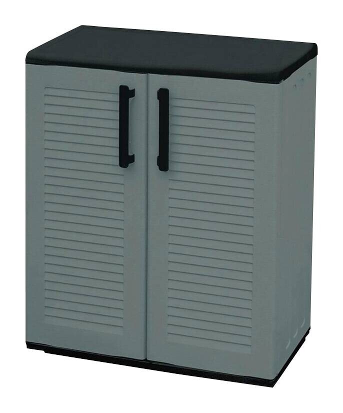 ArtPlast Kunststoffschrank Plus B/H/L: ca. 37x84x67 cm ArtPlast Kunststoffschrank Plus B/H/L: ca. 37x84x67 cm