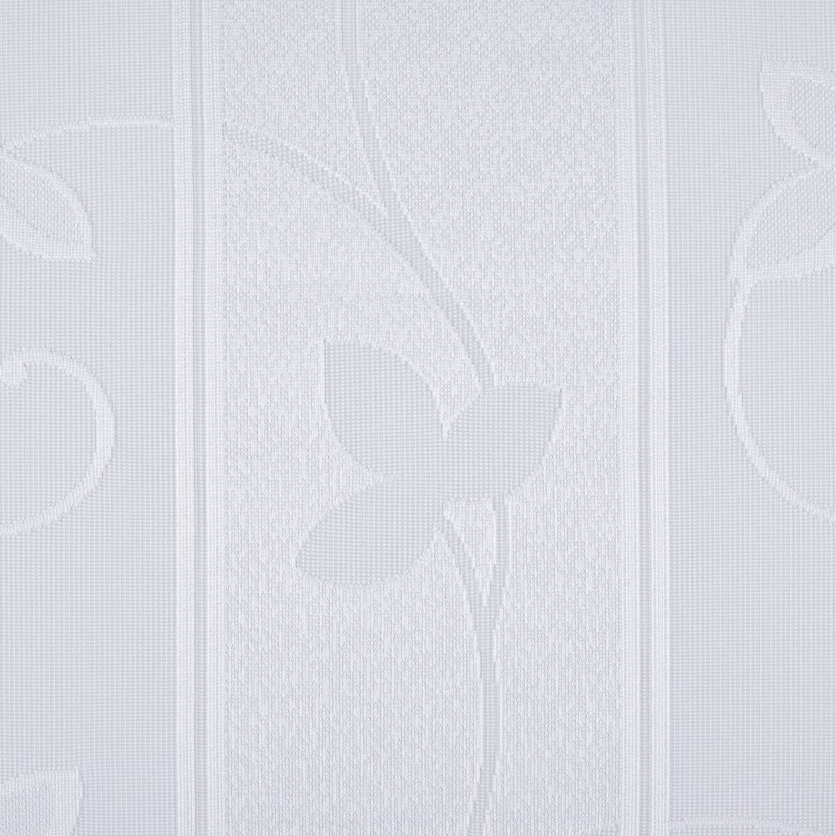 Scheibengardinen-Meterware weiß H: ca. 75 cm