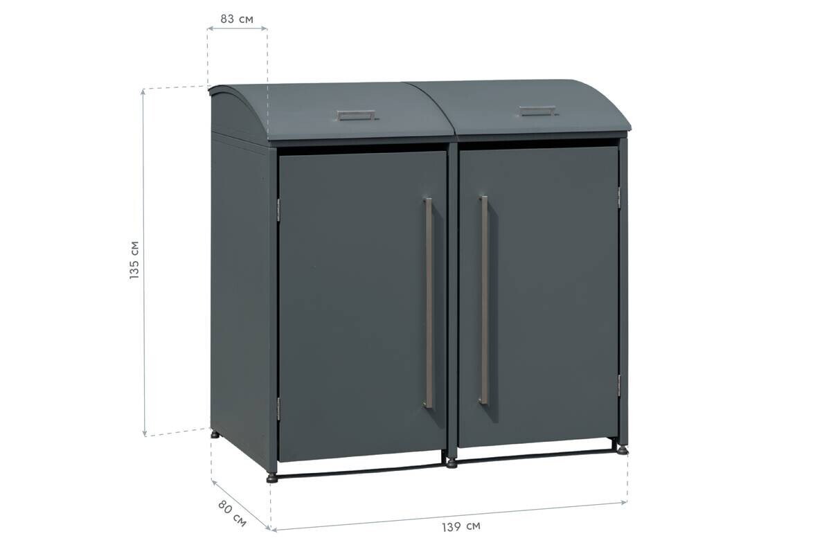 Westmann Mülltonnenbox Moderna anthrazit B/H/L: ca. 139x135x83 cm