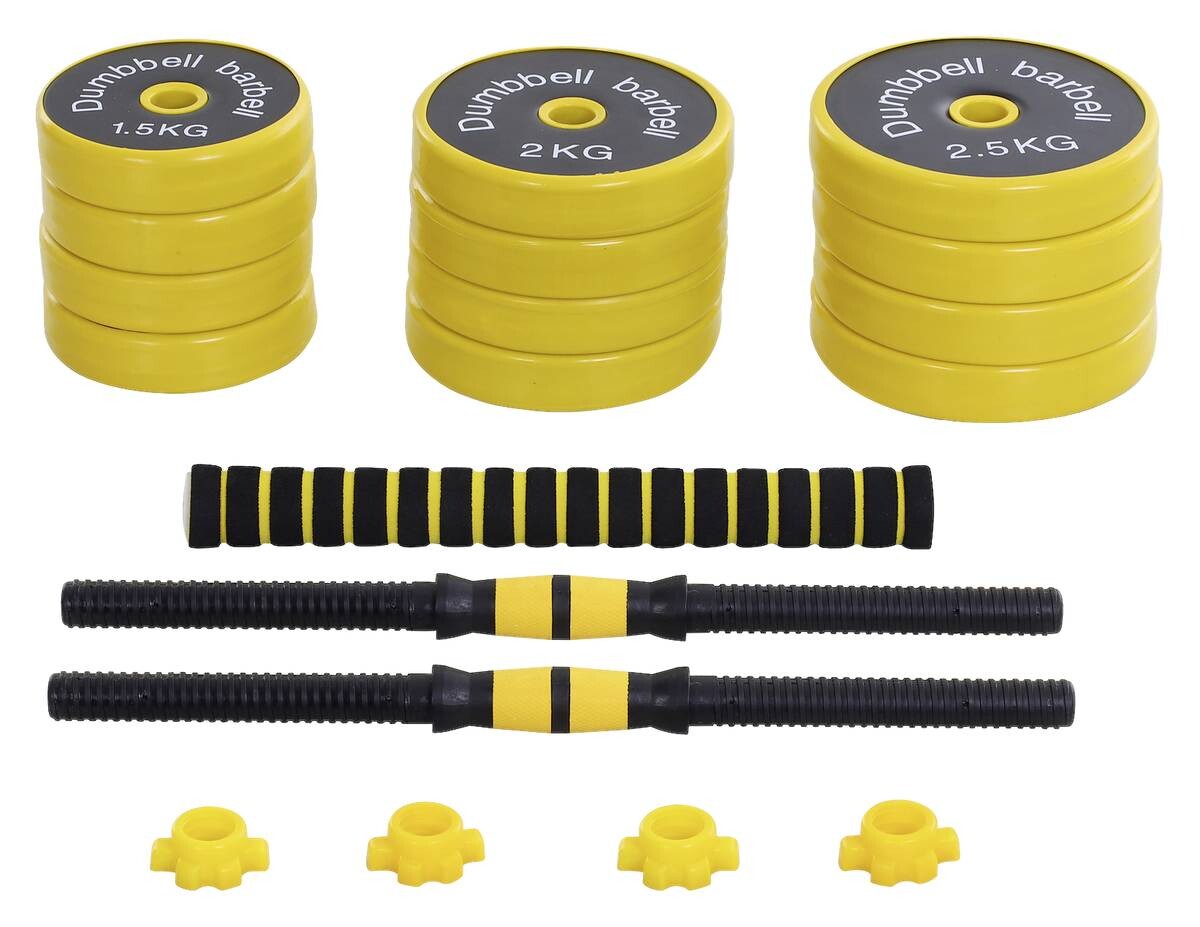 HOMCOM Hantelset 2in1 gelb Eisen B/H/L: ca. 19,5x19,5x152 cm