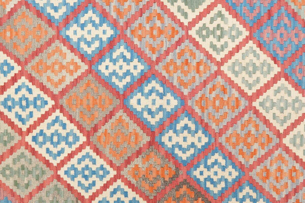 PersaTepp Teppich Kelim Gashgai gelb B/H/L: ca. 182x1x253 cm