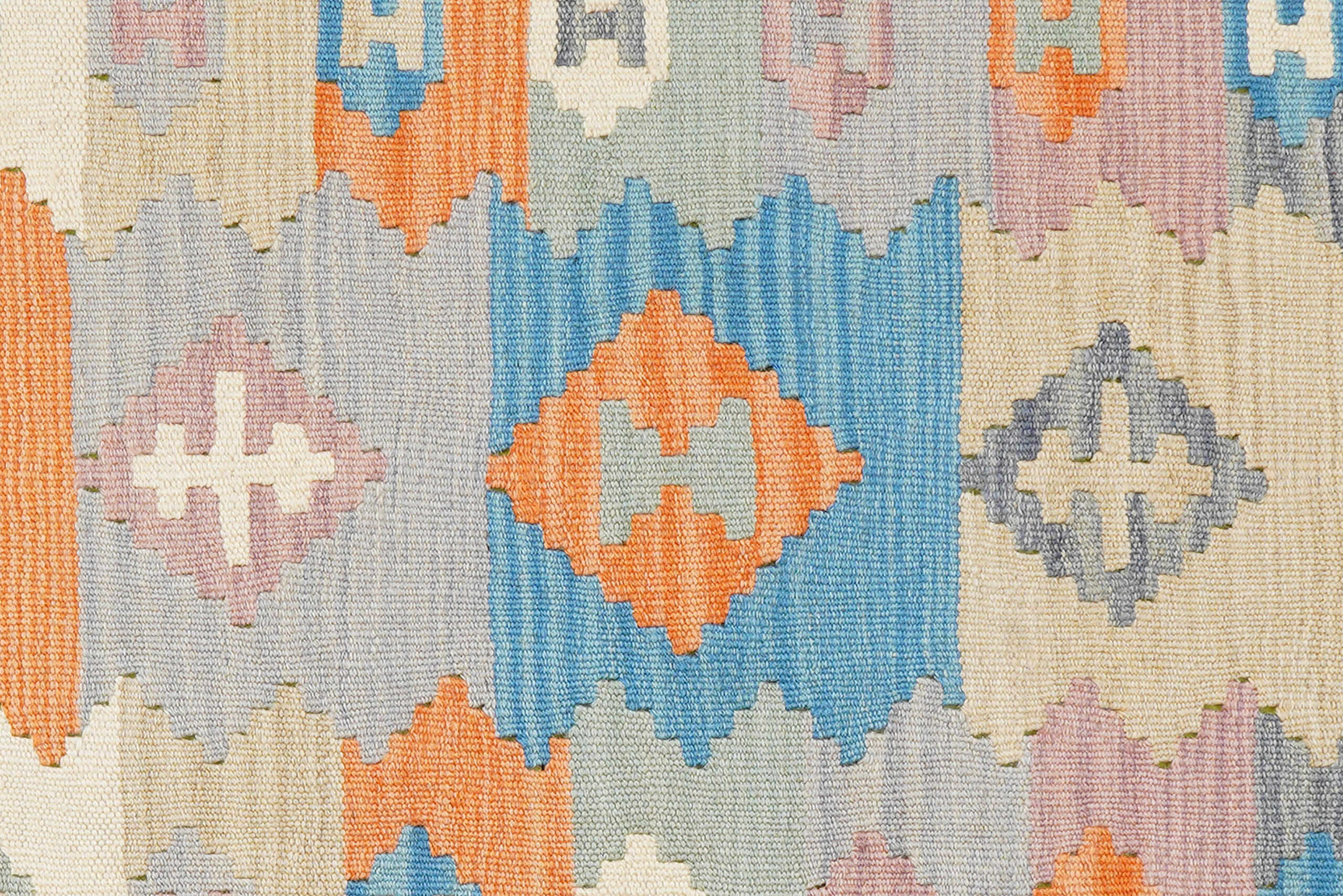 PersaTepp Teppich Kelim Gashgai bunt B/H/L: ca. 81x1x290 cm