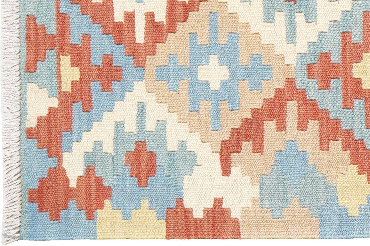 PersaTepp Teppich Kelim Gashgai bunt B/H/L: ca. 58x1x186 cm