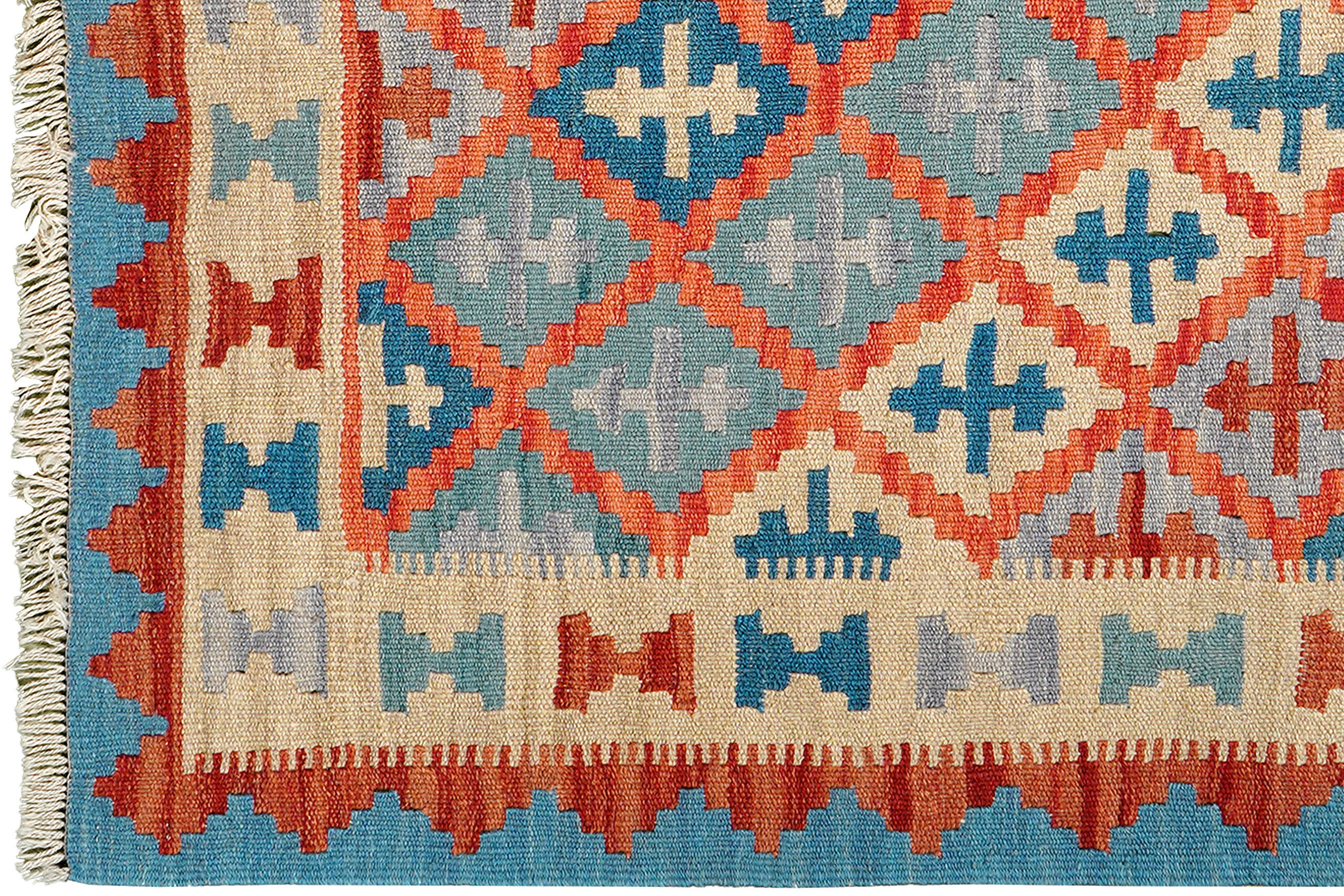 PersaTepp Teppich Kelim Gashgai rosa B/H/L: ca. 105x1x151 cm