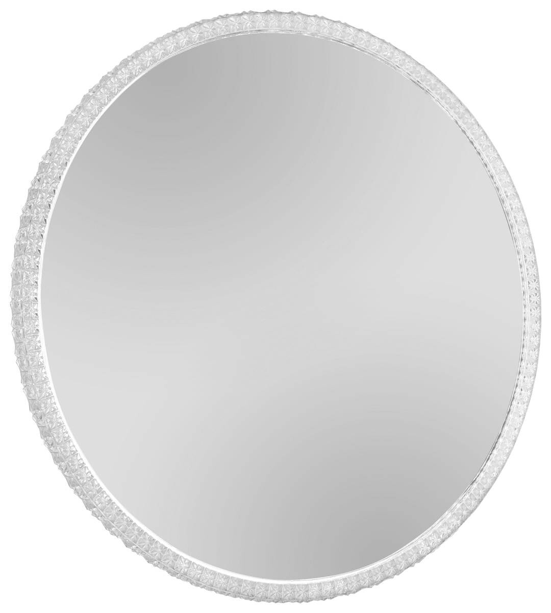 Lichtspiegel Yuna D: ca. 60 cm