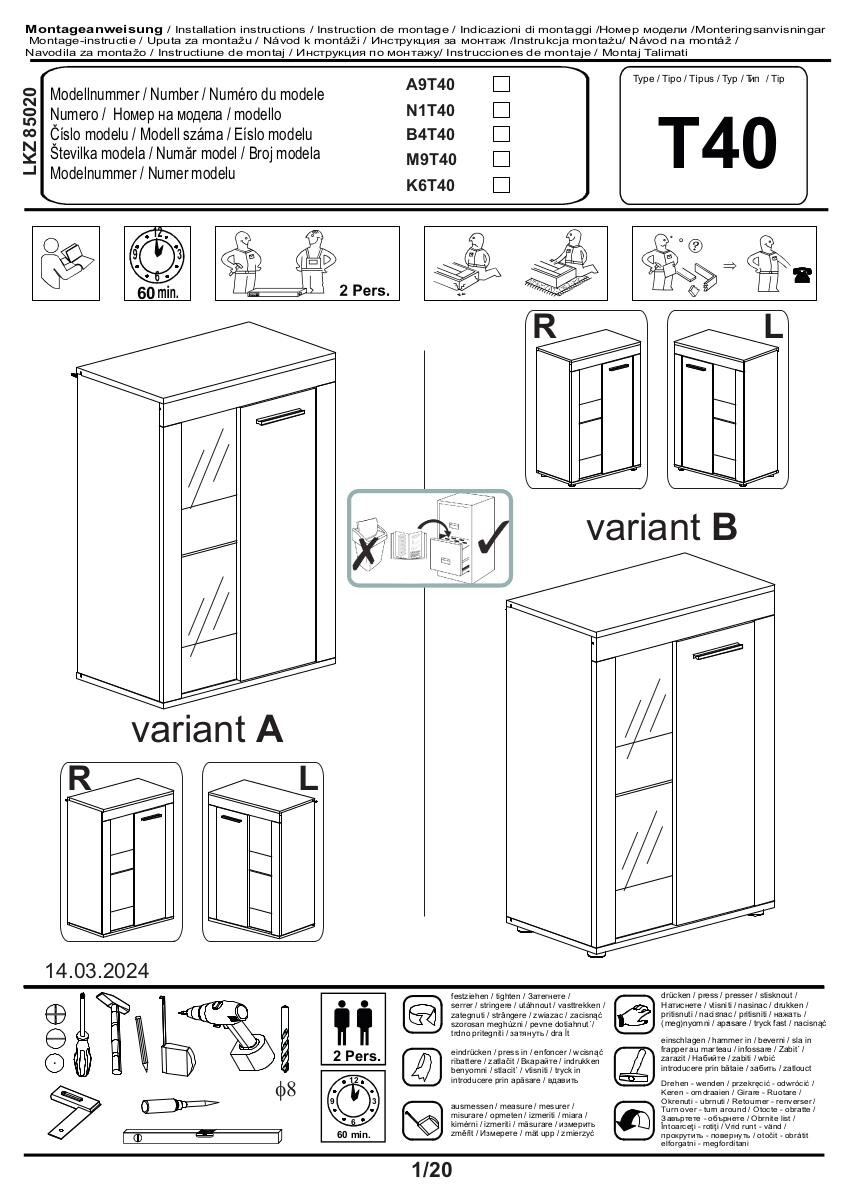Vitrine Jam Eiche Wotan Nachbildung B/H/T: ca. 60x86x35 cm