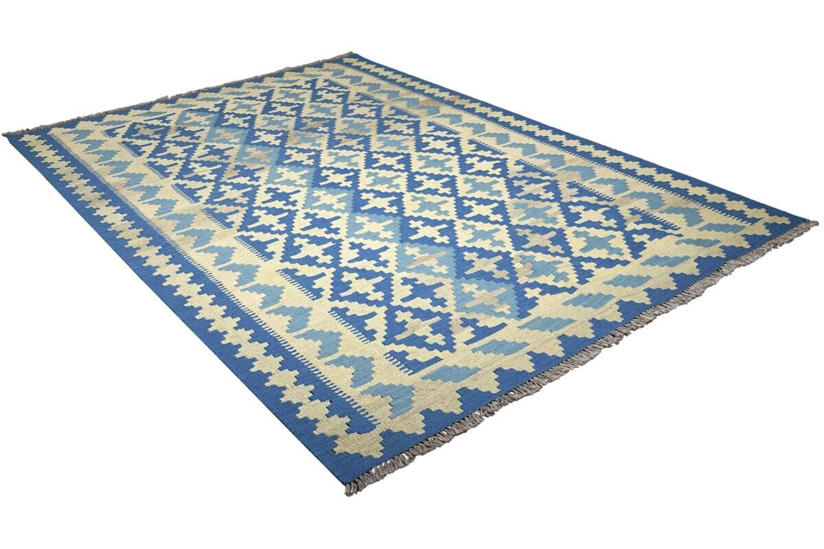 PersaTepp Teppich multicolor B/L: ca. 174x236 cm