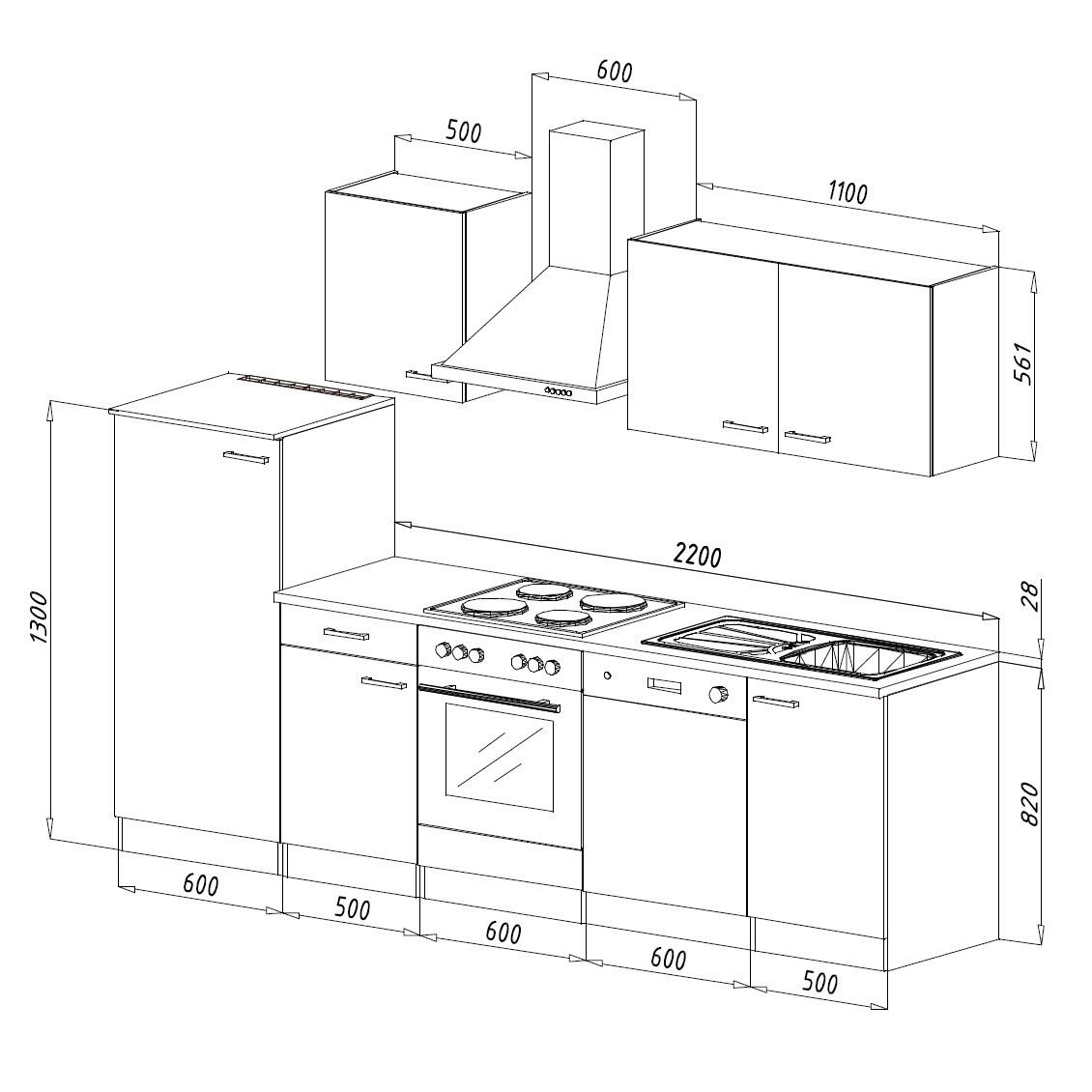 Respekta Küchenblock Economy weiß matt B/H/T: ca. 280x200x60 cm