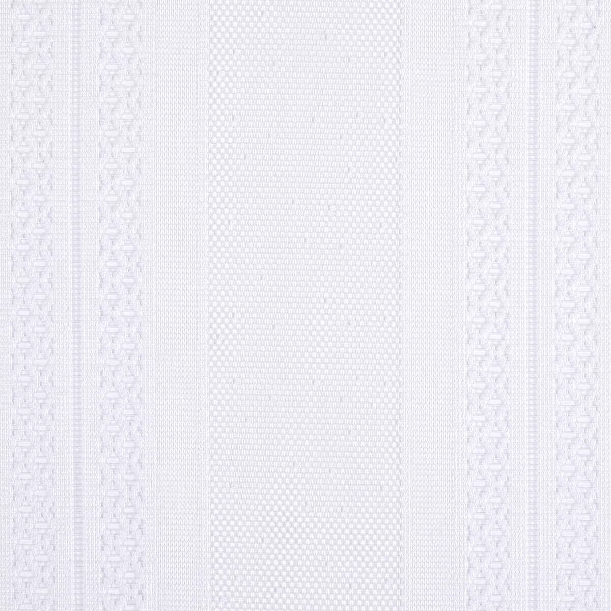 Scheibengardinen-Meterware weiß H: ca. 45 cm